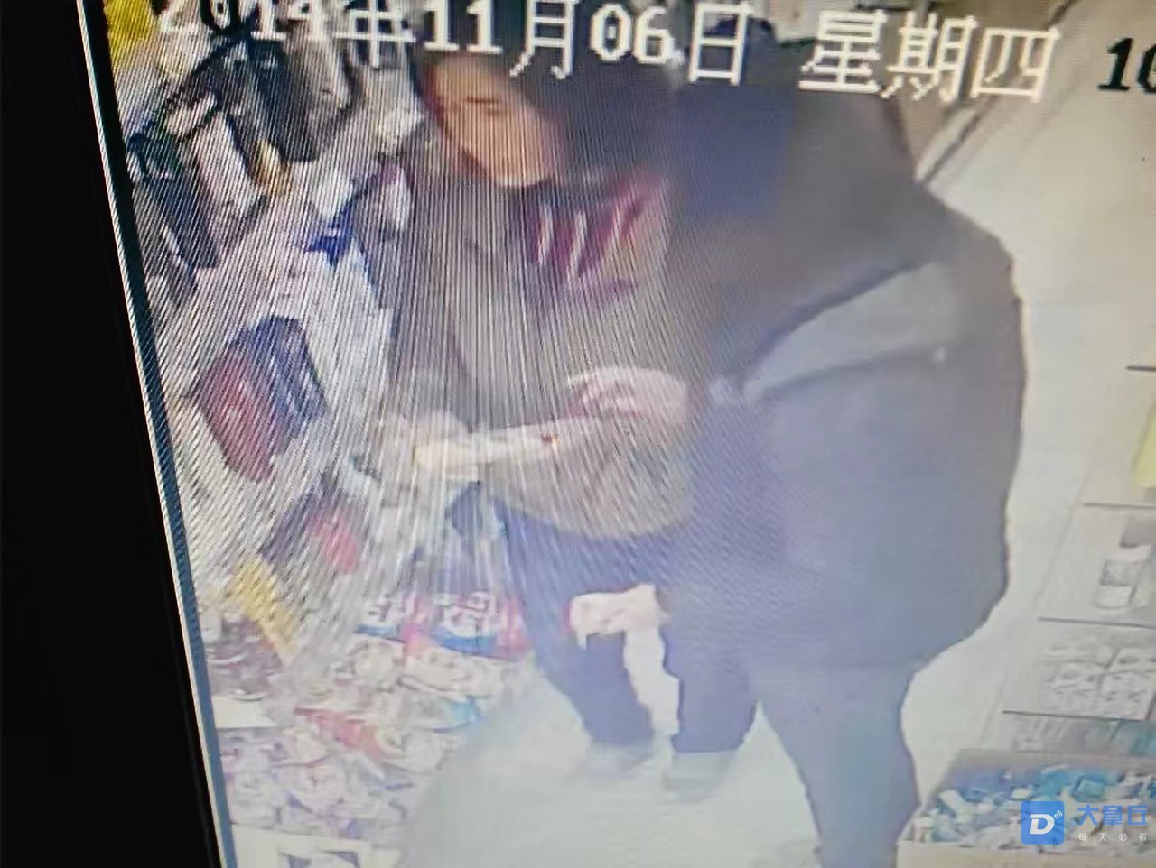 201903221035281553257214337764.jpg