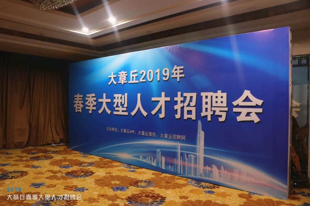微信图片_20190323082713.jpg