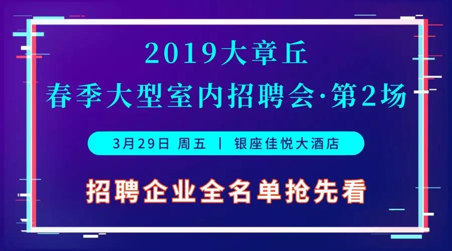 微信图片_20190323082734.jpg