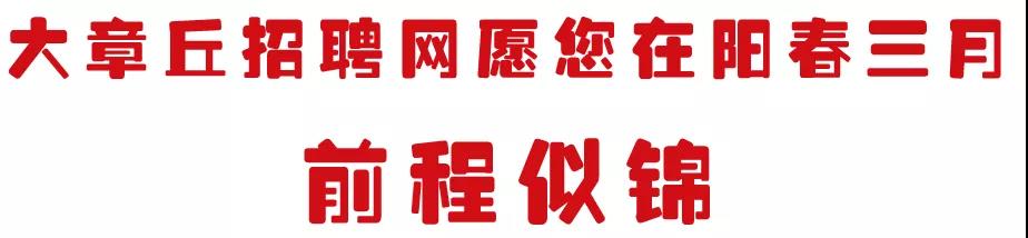 微信图片_20190323082801.jpg