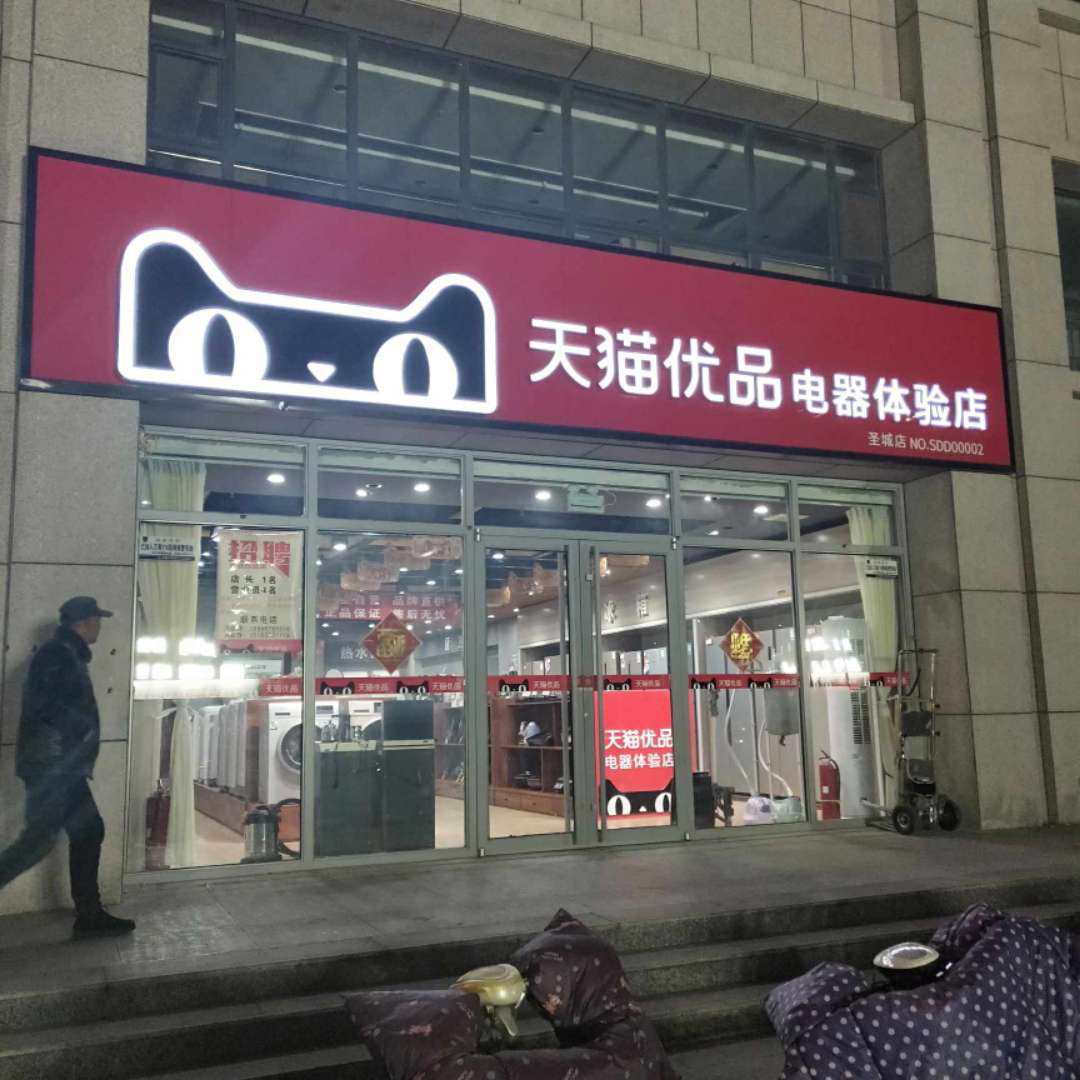 图片3.png