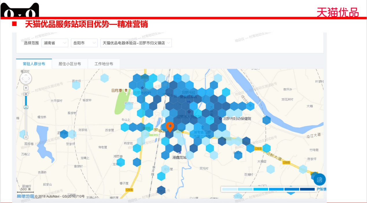 图片11.png