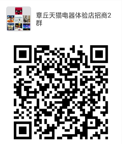 图片18.png