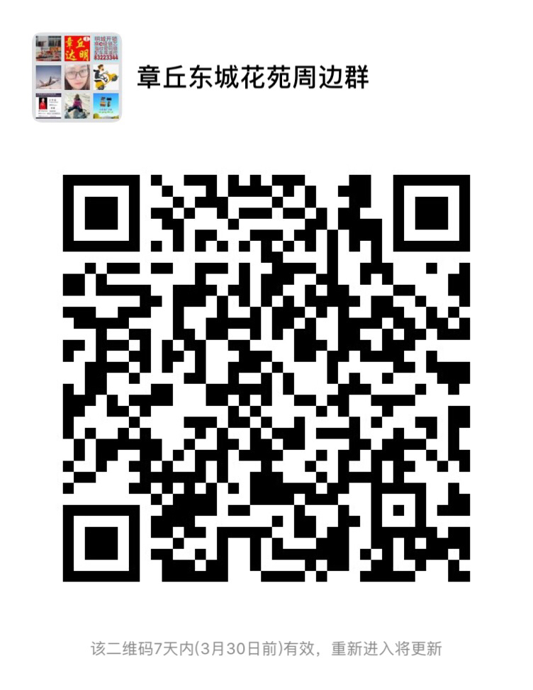 2019032338391553315670477936.jpg