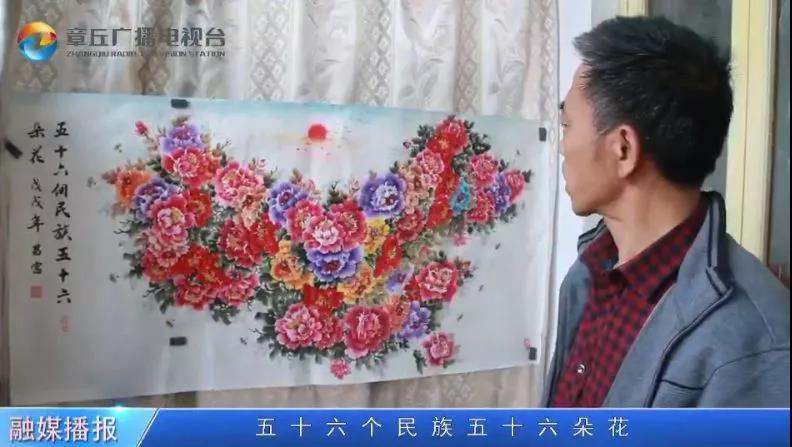 微信图片_20190323152912.jpg
