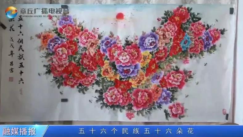 微信图片_20190323152916.jpg