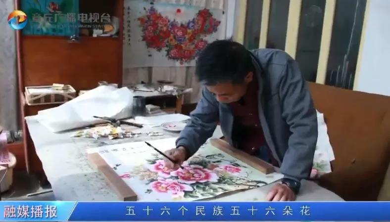 微信图片_20190323152914.jpg
