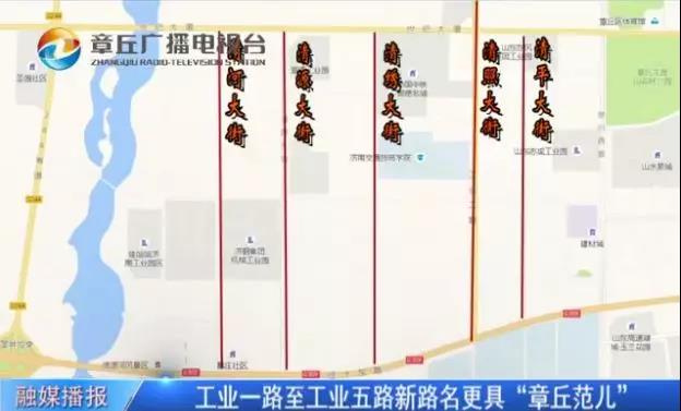 微信图片_20190324182721.jpg