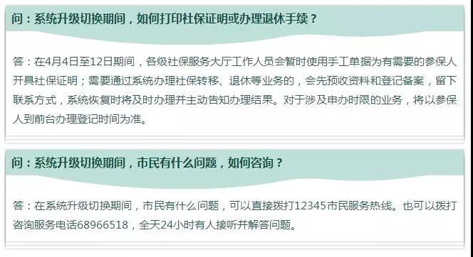 微信图片_20190325091147.jpg
