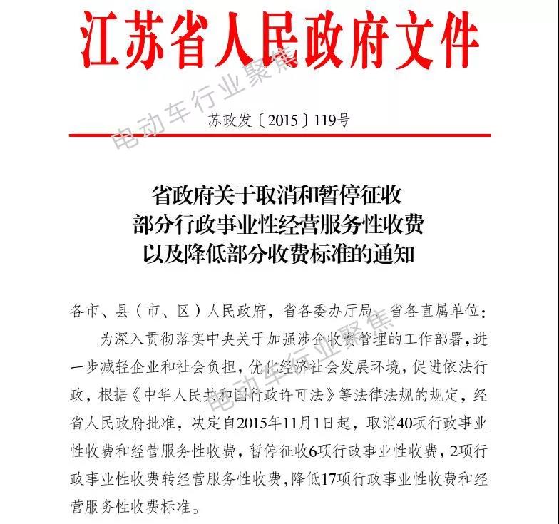 微信图片_20190325100942.jpg