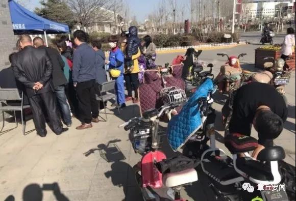 微信图片_20190325100955.jpg