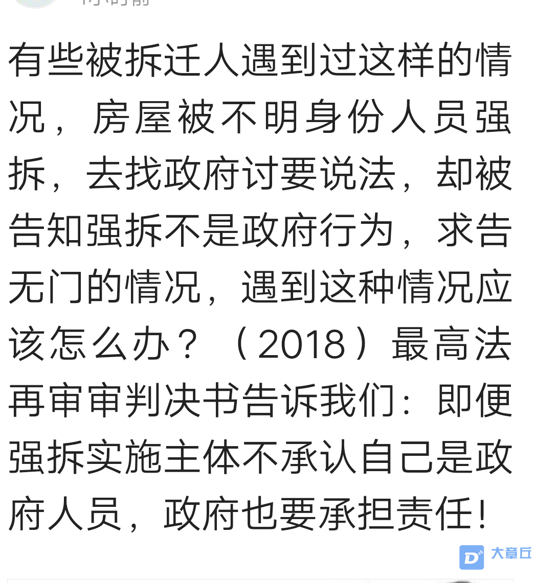 20190325_92189_1553486398257.png