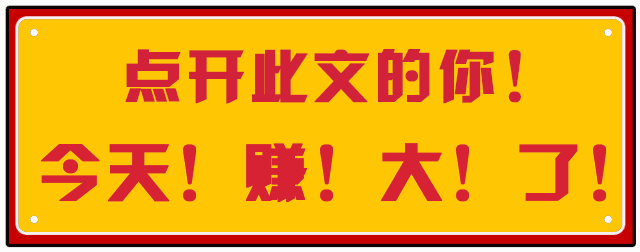 微信图片_20190326133840.gif