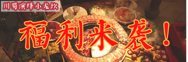 微信图片_20190326133855.gif