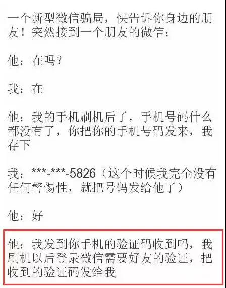 微信图片_20190327080931.jpg