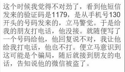 微信图片_20190327080938.jpg