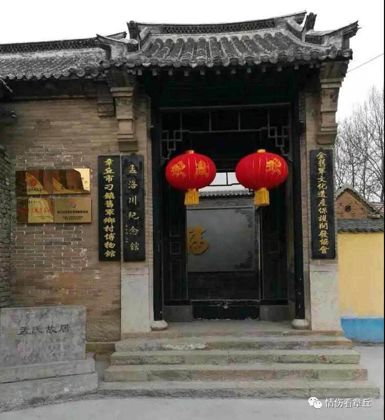 微信图片_20190327082153.jpg