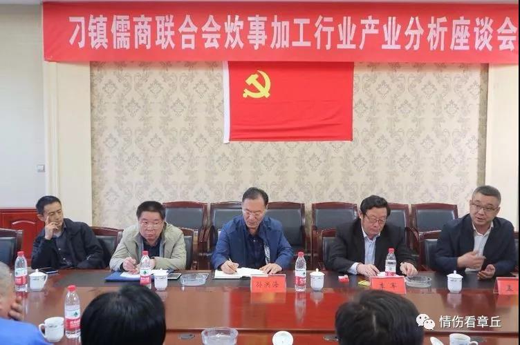 微信图片_20190327082223.jpg