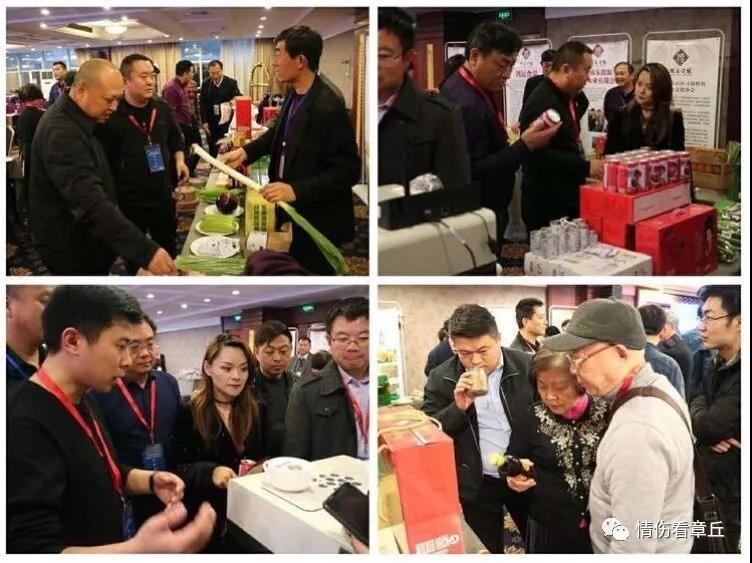 微信图片_20190327082228.jpg