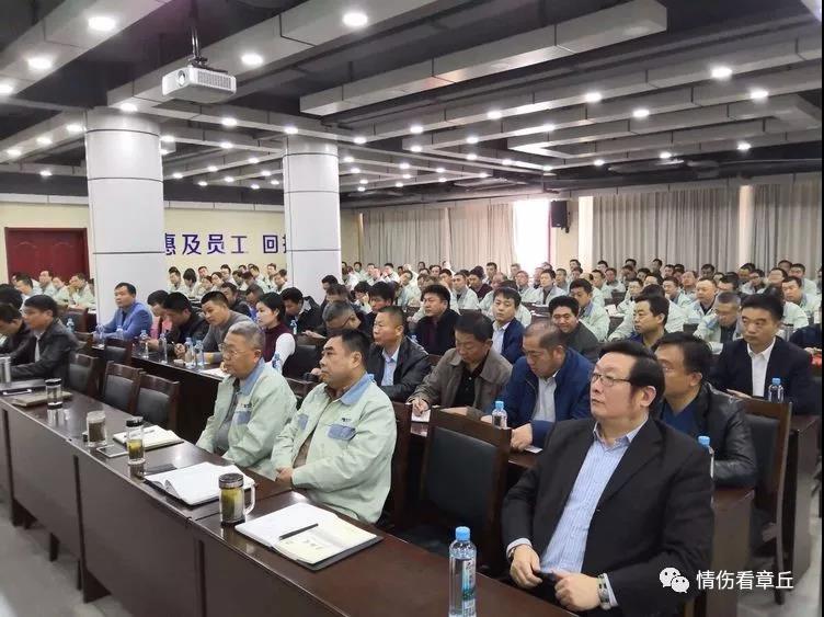 微信图片_20190327082220.jpg