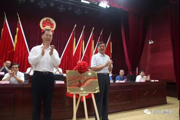 微信图片_20190327082226.jpg