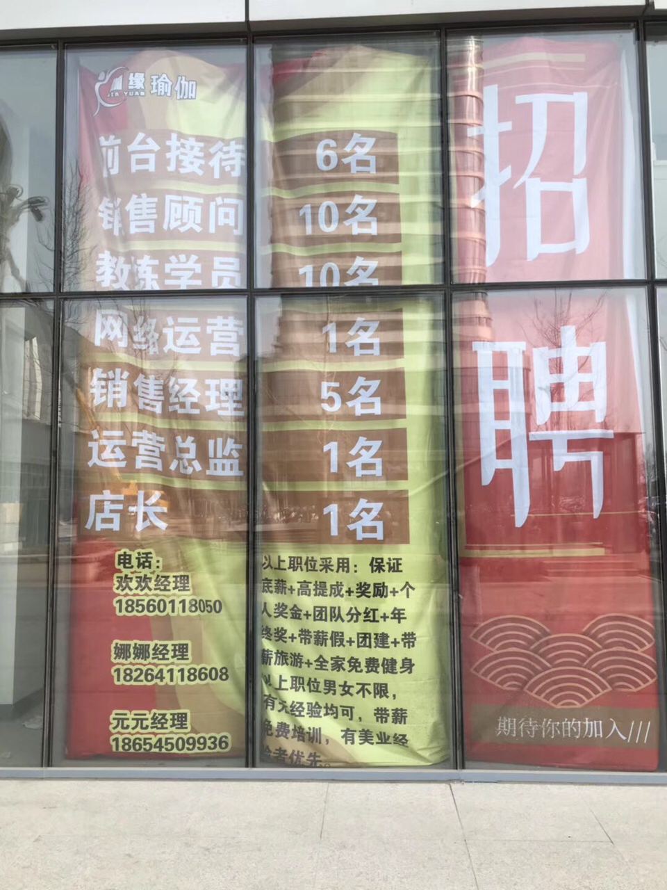 20190327752041553652313498168.jpg