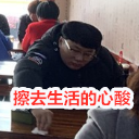 微信图片_20190327105217.png