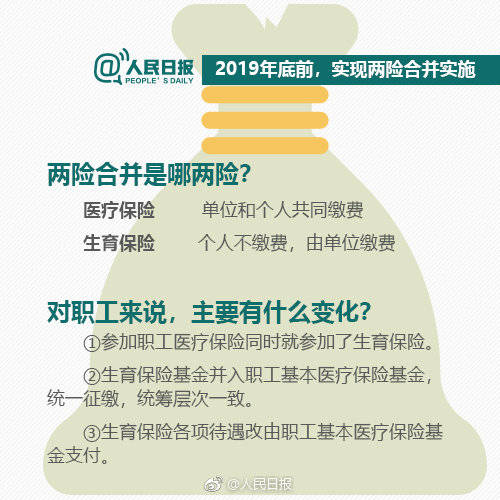 微信图片_20190327173700.jpg