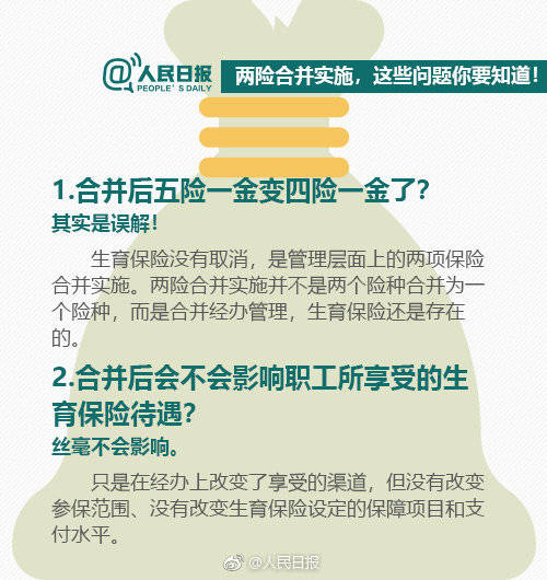 微信图片_20190327173702.jpg