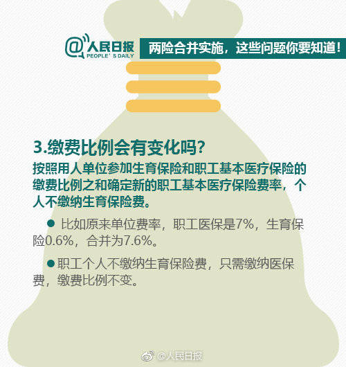 微信图片_20190327173706.jpg