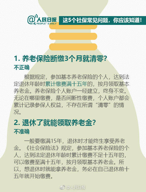 微信图片_20190327173716.jpg