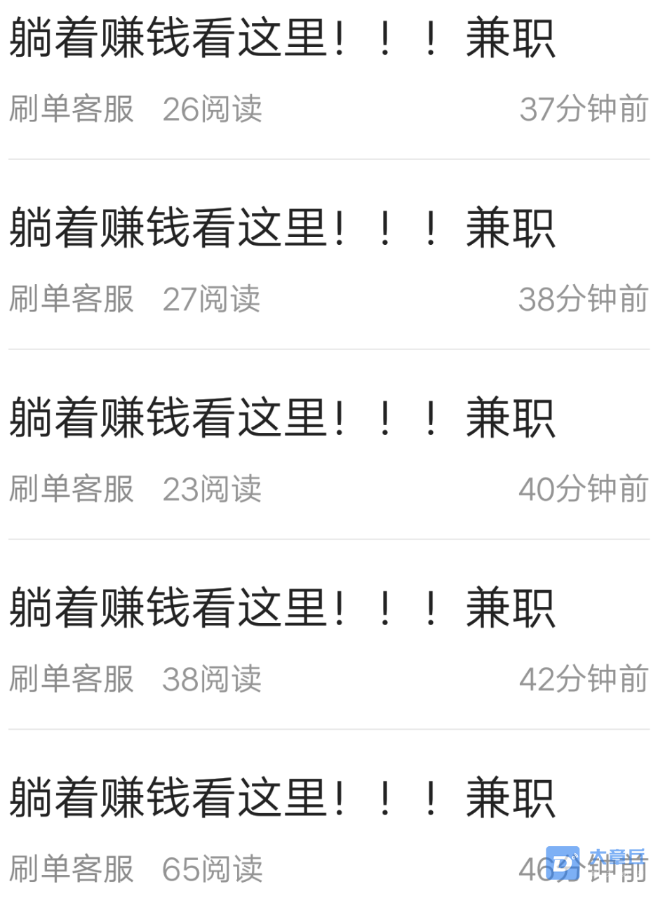 20190327_92189_1553700213502.png