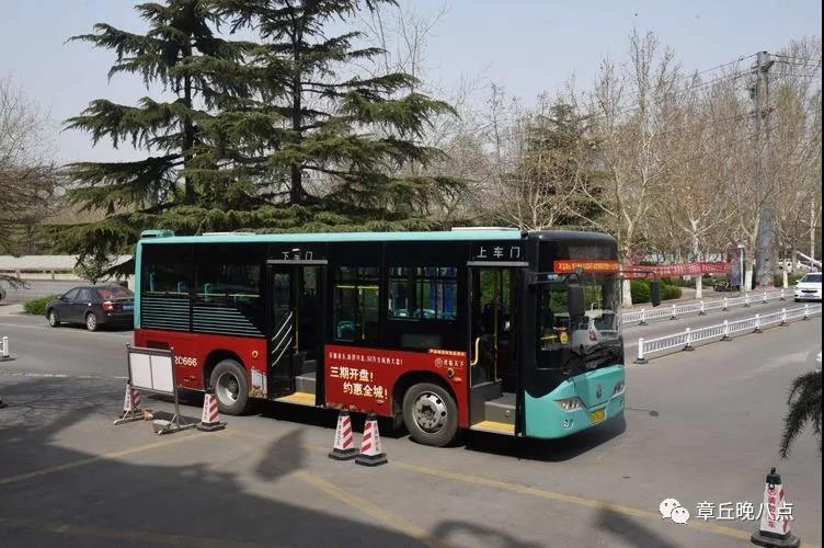 微信图片_20190328080928.jpg
