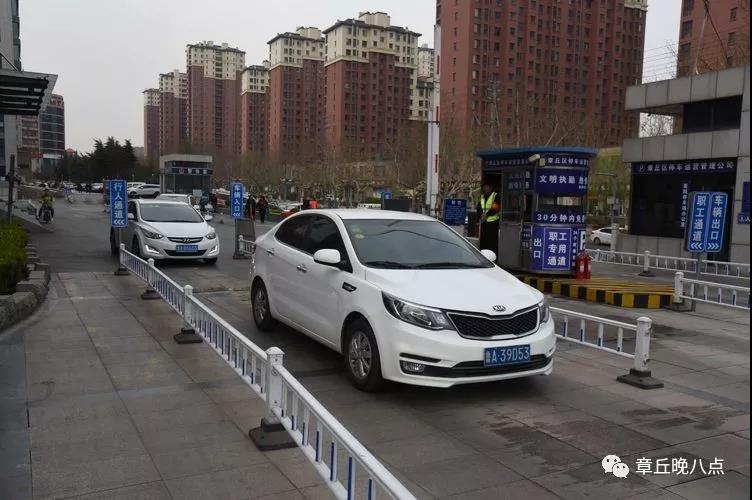 微信图片_20190328080925.jpg