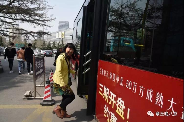 微信图片_20190328080932.jpg