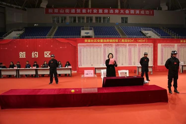 微信图片_20190328093545.jpg