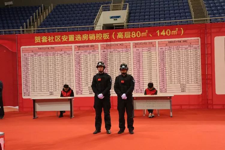 微信图片_20190328093548.jpg