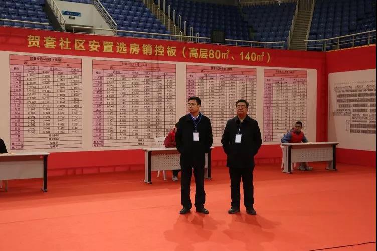 微信图片_20190328093524.jpg