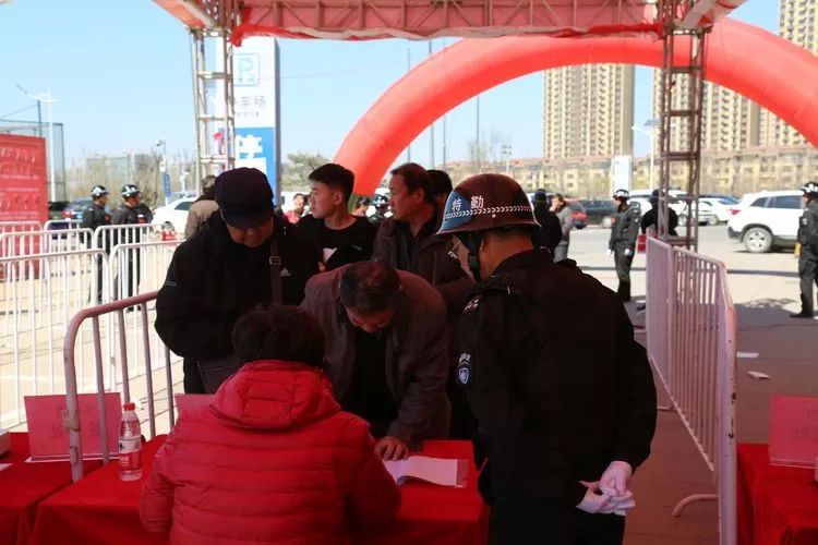微信图片_20190328093555.jpg