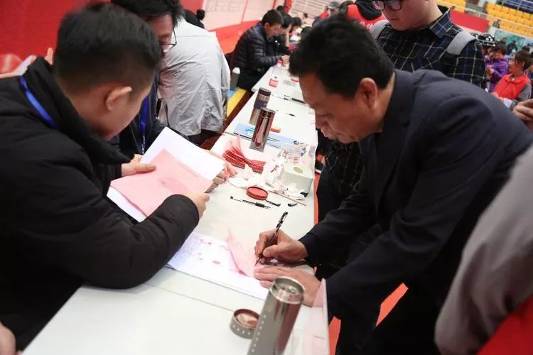 微信图片_20190328093631.jpg