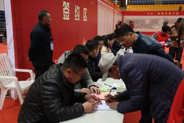 微信图片_20190328093629.jpg