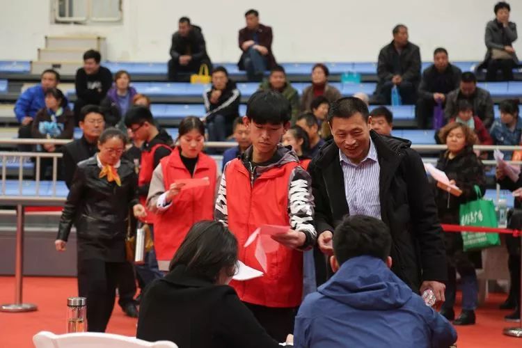微信图片_20190328093710.jpg