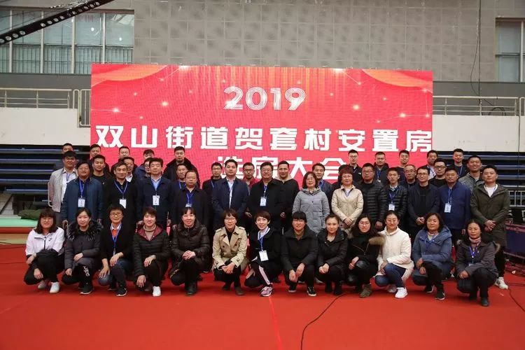 微信图片_20190328093717.jpg