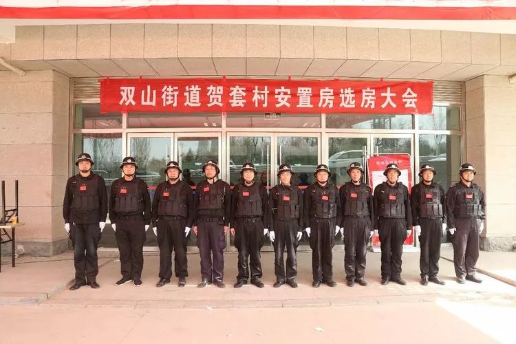 微信图片_20190328093729.jpg