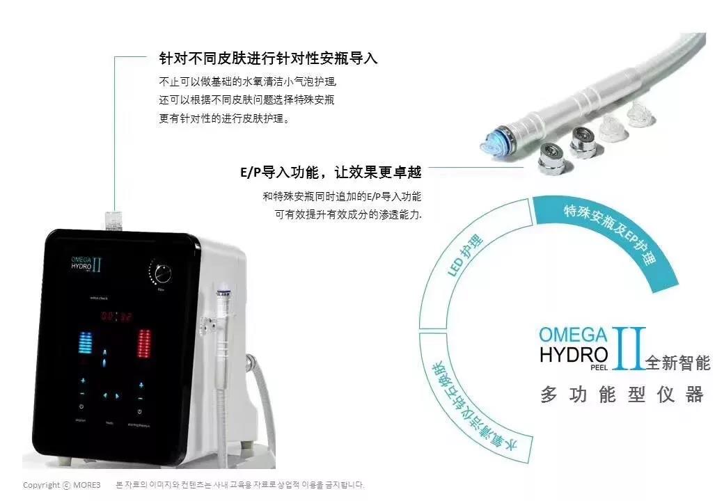 微信图片_20190328133841.jpg