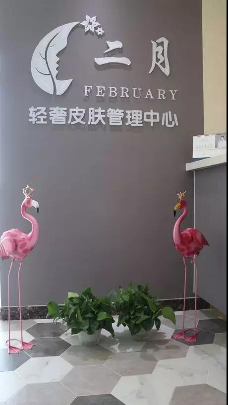 微信图片_20190328133937.jpg