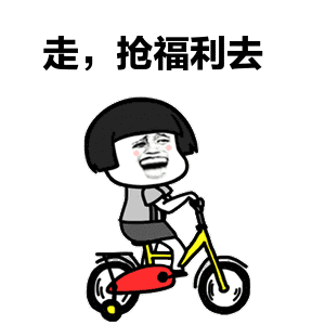 微信图片_20190328133959.gif