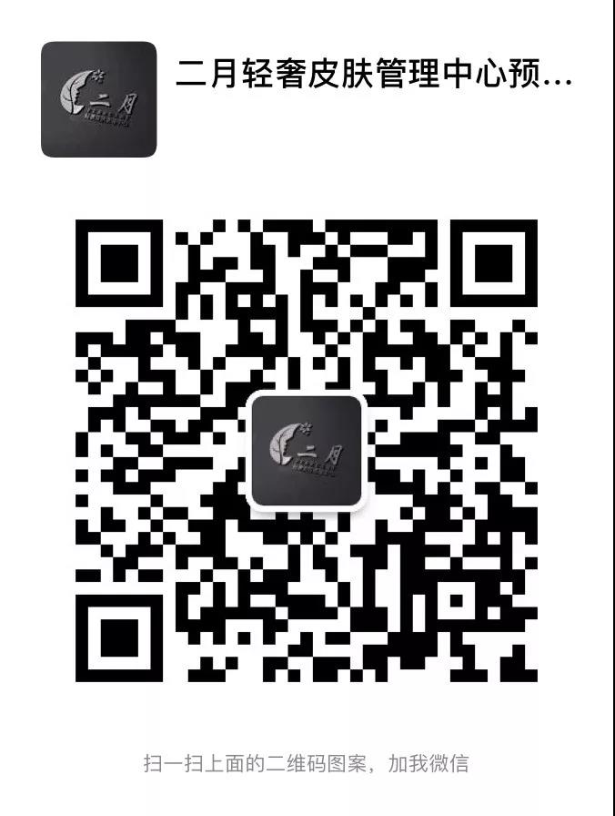 微信图片_20190328134002.jpg