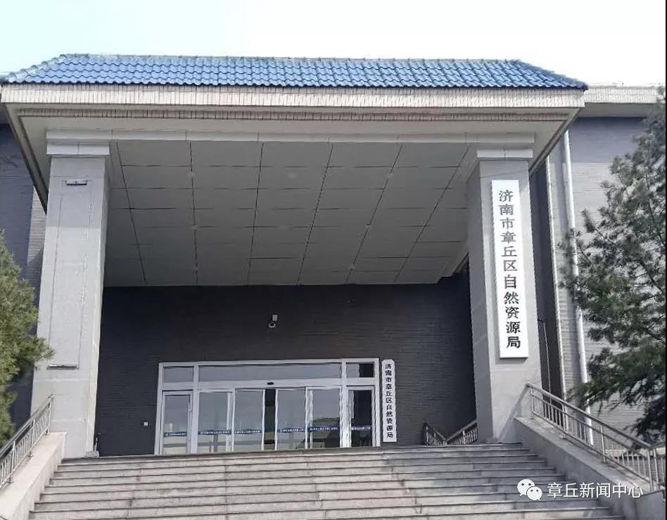 微信图片_20190328143327.jpg