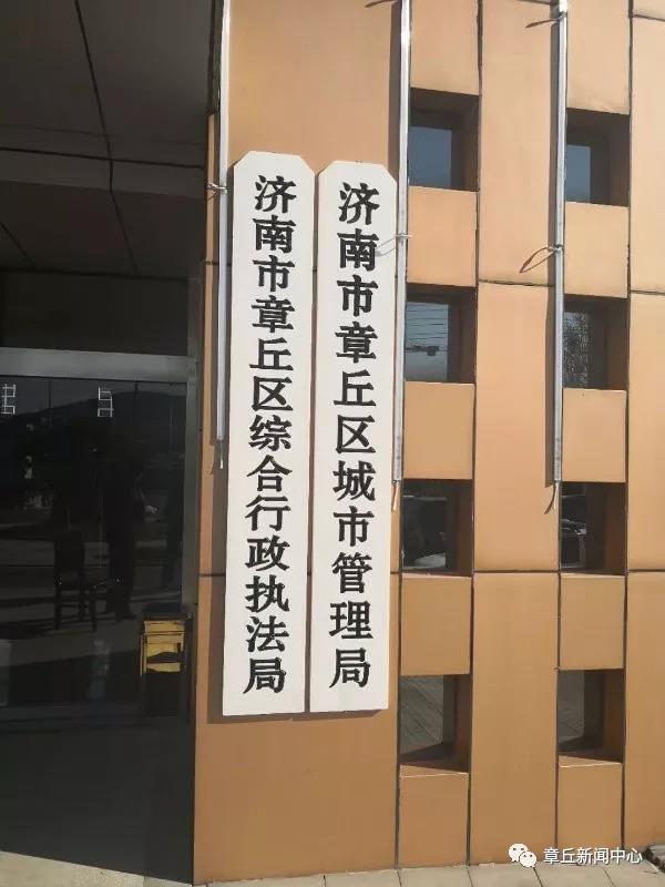 微信图片_20190328143438.jpg